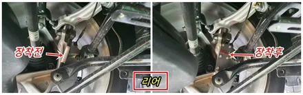 테슬라모델y 승차감을 부드럽게 만들어주는 노이즈캐쳐 튜닝 / 고양, 일산, 김포, 파주