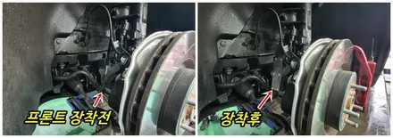 승차감을 좋게 만드는 하체튜닝 노이즈캐쳐 장착 g70 작업 / 고양, 일산, 김포, 파주