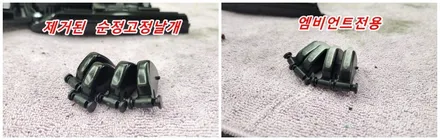 K8 엠비언트포인트무드등, 어두운 컵홀더 교체형으로 시공 밝기조절 및 색상변경까지 원하는대로 / 고양, 일산, 김포, 파주