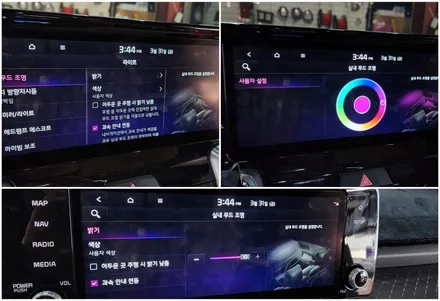 쏘렌토하이브리드 노블레스 실내무드조명 엠비언트튜닝 / 고양, 일산, 김포, 파주