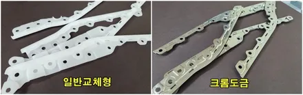 쏘렌토mq4 엠비언트,크롬몰딩에서 조명이 나오는 신박한 무드등 / 고양, 일산, 김포, 파주