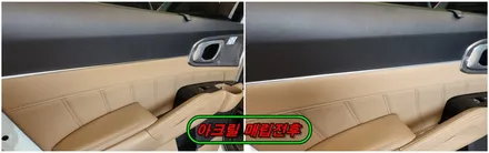 더뉴쏘렌토 하이브리드 시그니처 광량업과 도어엠비언트 및 풋등까지 매끈하게 시공 / 고양, 일산, 김포, 파주