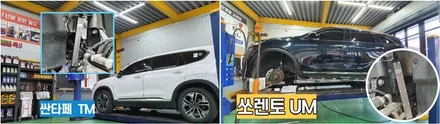 GV80 승차감을 좋게 만들어주는 노이즈캐쳐 장착 / 고양, 일산, 김포, 파주
