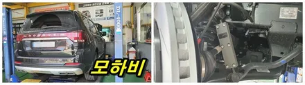 순정과 다른 부드러운 승차감을 위한 노이즈캐쳐 장착,투싼NX4 작업 / 고양, 일산, 김포, 파주