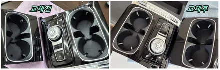 카니발ka4 실내 led튜닝 엠비언트라이트 조그다이얼 및 컵홀더 1열 2열 무드램프 / 고양, 일산, 김포, 파주