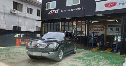 모하비 활대링크튜닝 노이즈캐쳐 장착으로 주행중 노면충격감소 / 고양, 일산, 김포, 파주