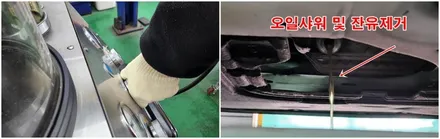 쏘나타DN8 연비와 출력향상을 위한 순환식오일교환 / 고양, 일산, 김포, 파주
