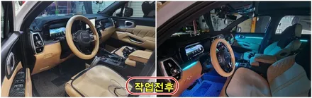 쏘렌토MQ4시그니처 엠비언트라이트 대쉬보드,도어,기어다이얼,컵홀더에 풋등까지 순정연동시공 / 고양, 일산, 김포, 파주