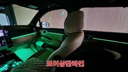 쏘렌토 하이브리드 엠비언트,도어상단라인 순정형크롬으로 은은하게 / 고양, 일산, 김포, 파주