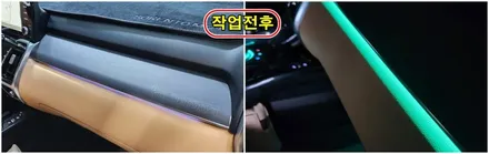 쏘렌토MQ4시그니처 엠비언트라이트 대쉬보드,도어,기어다이얼,컵홀더에 풋등까지 순정연동시공 / 고양, 일산, 김포, 파주
