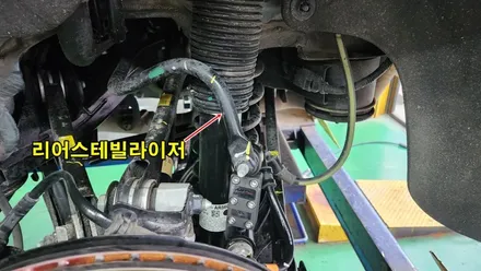 gv70 승차감향상을 위한 활대링크튜닝 \