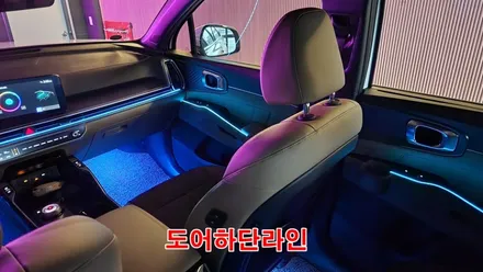 쏘렌토 하이브리드 엠비언트,도어상단라인 순정형크롬으로 은은하게 / 고양, 일산, 김포, 파주