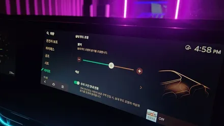 더뉴쏘렌토가솔린노블레스 감성튜닝 엠비언트무드램프 작업했습니다 / 고양, 일산, 김포, 파주