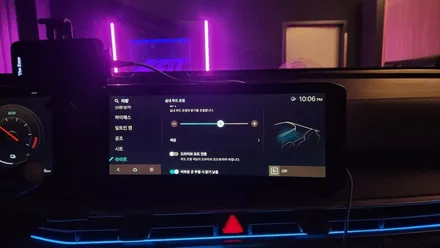 더뉴쏘렌토그래비티 엠비언트 기어다이얼,컵홀더,풋등까지 했습니다 / 고양, 일산, 김포, 파주