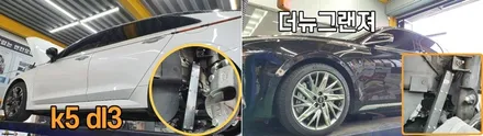 GV80 승차감을 좋게 만들어주는 노이즈캐쳐 장착 / 고양, 일산, 김포, 파주