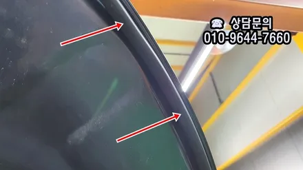 k7 풍절음,제로니 노이즈킷 시공으로 완벽차단 / 고양, 일산, 김포, 파주