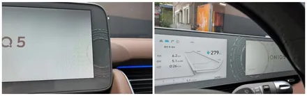 아이오닉5 전기차 내비보호필름 에픽필름 계기판까지 통으로 부착 / 고양, 일산, 김포, 파주