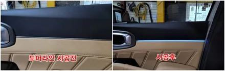 쏘렌토mq4 가솔린2륜 순정연동엠비언트 시공과 4륜조그다이얼교체 / 고양, 일산, 김포, 파주