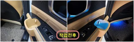 쏘렌토MQ4시그니처 엠비언트라이트 대쉬보드,도어,기어다이얼,컵홀더에 풋등까지 순정연동시공 / 고양, 일산, 김포, 파주
