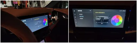 토레스T7 엠비언트작업 실내무드조명튜닝 / 고양, 일산, 김포, 파주