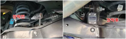 k8 부드러운승차감 만들기 활대링크튜닝 노이즈캐쳐 / 고양, 일산, 김포, 파주