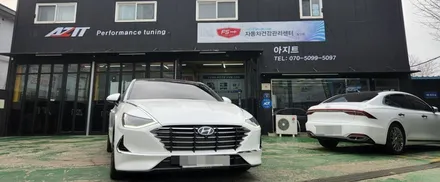 쏘나타DN8 연비와 출력향상을 위한 순환식오일교환 / 고양, 일산, 김포, 파주