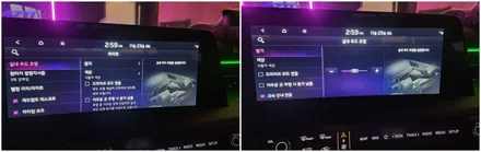 k8 엠비언트라이트 순정연동으로 대쉬보드,도어,기어다이얼과 컵홀더까지 실내갬성 채우기 / 고양, 일산, 김포, 파주