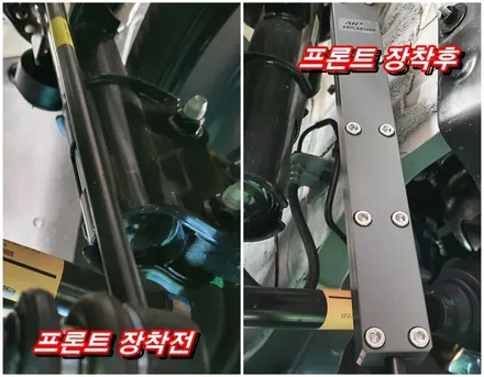 순정과 다른 부드러운 승차감을 위한 노이즈캐쳐 장착,투싼NX4 작업 / 고양, 일산, 김포, 파주