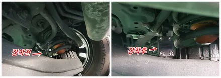 카니발ka4 부드러운 승차감 만들기 활대링크튜닝 노이즈캐쳐 / 고양, 일산, 김포, 파주