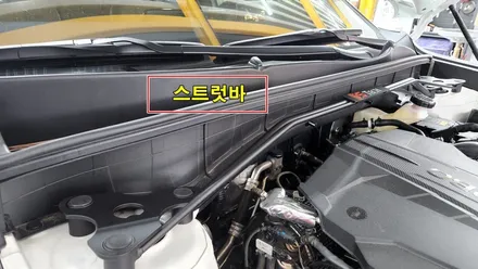 쏘렌토MQ4 동승자멀미 해결,하체보강킷(언더바,스트럿바)장착과 엠비언트무드램프 순정처럼 대쉬보드라인만 순정연동으로 시공 / 고양, 일산, 김포, 파주