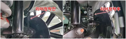 토레스 주행중 노면충격과 잔진동을 줄여 주는 활대링크튜닝 \