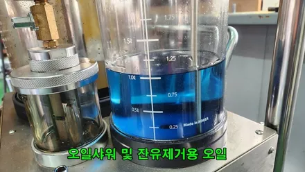 k5dl3 터보차량 엔진오일교환 순환식으로 라베놀 RSP 5W-30 교환작업 / 고양, 일산, 김포, 파주