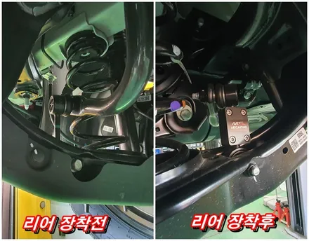 순정과 다른 부드러운 승차감을 위한 노이즈캐쳐 장착,투싼NX4 작업 / 고양, 일산, 김포, 파주