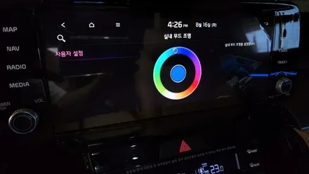 쏘렌토mq4 하이브리드 노블레스,엠비언트 순정연동으로 풀 시공 / 고양, 일산, 김포, 파주