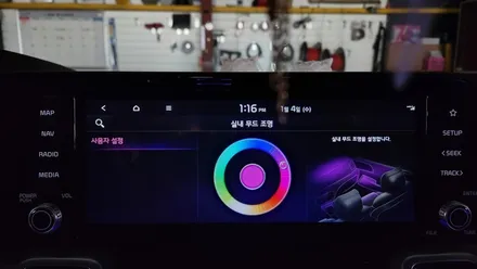 쏘렌토MQ4노블레스 엠비언트무드조명튜닝 순정연동작업 / 고양, 일산, 김포, 파주