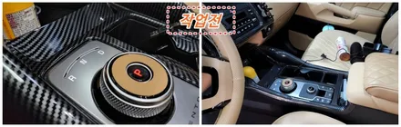기어다이얼 LED무드등 로고타입 앰비언트 쏘렌토MQ4 시공 / 고양, 일산, 김포, 파주