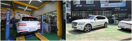 GV80 2% 부족한 하체를 위한 튜닝,언더바&스트럿바 및 노이즈캐쳐 셋트장착 / 고양, 일산, 김포, 파주