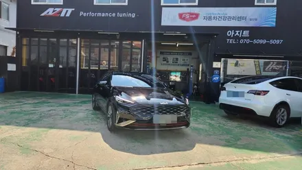 k8 부드러운승차감 만들기 활대링크튜닝 노이즈캐쳐 / 고양, 일산, 김포, 파주