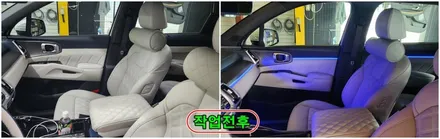 쏘렌토mq4엠비언트무드램프 실내무드조명튜닝 노블레스작업 / 고양, 일산, 김포, 파주