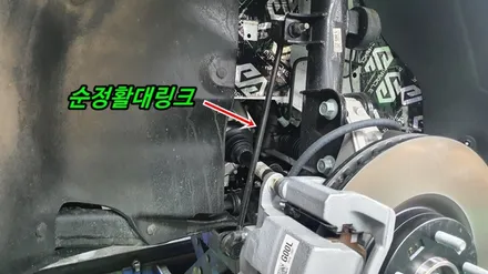 쏘렌토mq4하이브리드 튜닝 제동력과 승차감까지 확실한 업그레이드 / 고양, 일산, 김포, 파주