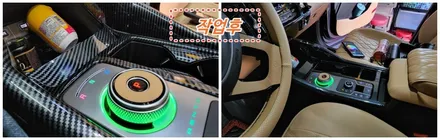 기어다이얼 LED무드등 로고타입 앰비언트 쏘렌토MQ4 시공 / 고양, 일산, 김포, 파주
