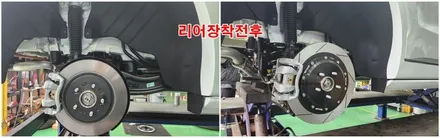 더뉴팰리세이드 안전을 위한 튜닝,네오테크6P&리어확장디스크와 하체보강킷 언더바,스트럿바장착 / 고양, 일산, 김포, 파주