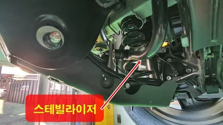 순정과 다른 부드러운 승차감을 위한 노이즈캐쳐 장착,투싼NX4 작업 / 고양, 일산, 김포, 파주