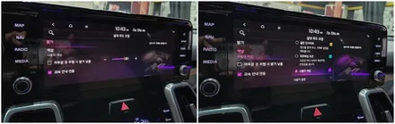 쏘렌토mq4노블레스 순정연동엠비언트무드램프 튜닝 / 고양, 일산, 김포, 파주