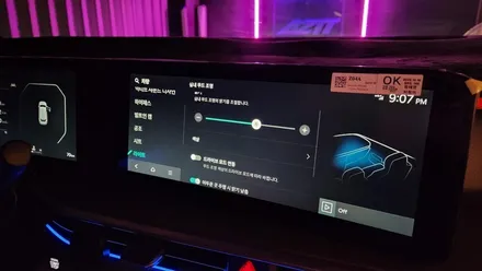 실내갬성튜닝 더뉴쏘렌토시그니처 엠비언트무드램프 작업했습니다 / 고양, 일산, 김포, 파주