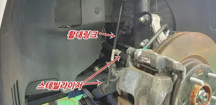 k5dl3 부드러운 승차감을 만들어 주는 활대링크튜닝 노이즈캐쳐 장착 / 고양, 일산, 김포, 파주