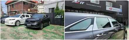 쏘렌토mq4 가솔린 포인트엠비언트 시공,기어조그다이얼과 컵홀더2열까지 / 고양, 일산, 김포, 파주