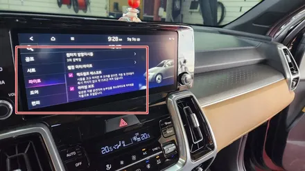 쏘렌토MQ4노블레스 순정연동엠비언트 1대1 교체형으로 컵홀더까지 시공 / 고양, 일산, 김포, 파주