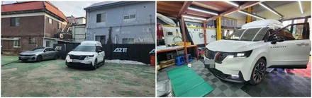 카니발ka4 포인트엠비언트 기어다이얼과 컵홀더무드램프 / 고양, 일산, 김포, 파주