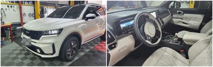 쏘렌토mq4엠비언트무드램프 실내무드조명튜닝 노블레스작업 / 고양, 일산, 김포, 파주